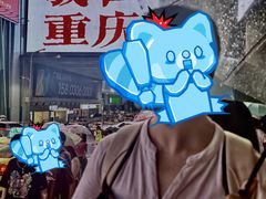 -观音桥步行街
