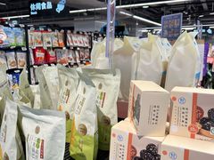 -盒马鲜生(馥邦国际店)