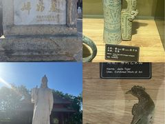 -妇好墓
