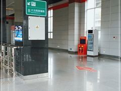 -复兴门(地铁站)