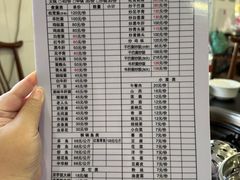 -江川野生菌火锅铜锅鱼(贵清火锅店)
