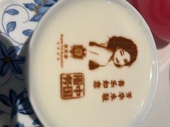 -北京宴(华贸购物中心店)