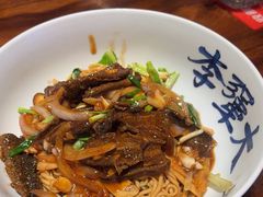 -李犟大爆鳝面·手工蟹黄包(湖滨西湖店)