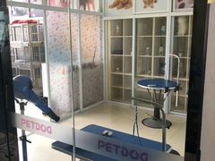 -牧马人宠物医院