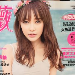 -意念造型