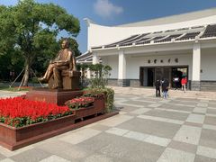 -陈云纪念馆