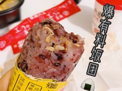 -永和大王(花好园店)