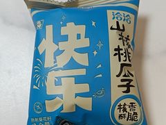 -上海大学(宝山校区)