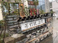 -卡旺卡(合肥半边街店)