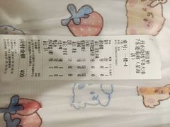 -丹东立强海鲜烧烤·牛B大串(星海店)