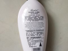 -物美超市(金宝街店)
