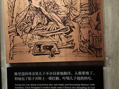 -中共一大纪念馆