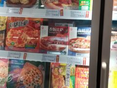 -BETTER拜特精品超市(丹尼斯一天地店)