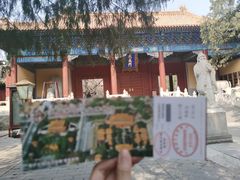 -孔庙和国子监博物馆