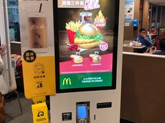 -麦当劳(轻轨曹杨路店)