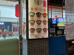 -百品聚旋转小火锅(熙悦汇店)