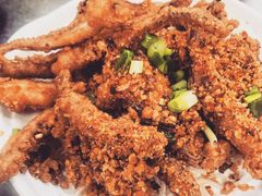 -兴记菜馆
