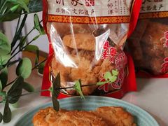 宫廷桃酥皇-诚志饼家·小凤饼非遗传承(中山六路店)
