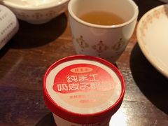 -瑶王府·广西菜(金阳路店)
