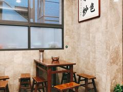 -老乌家特色小炒泡馍(大皮院店)