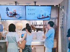 -雾鲜(KKMALL店)