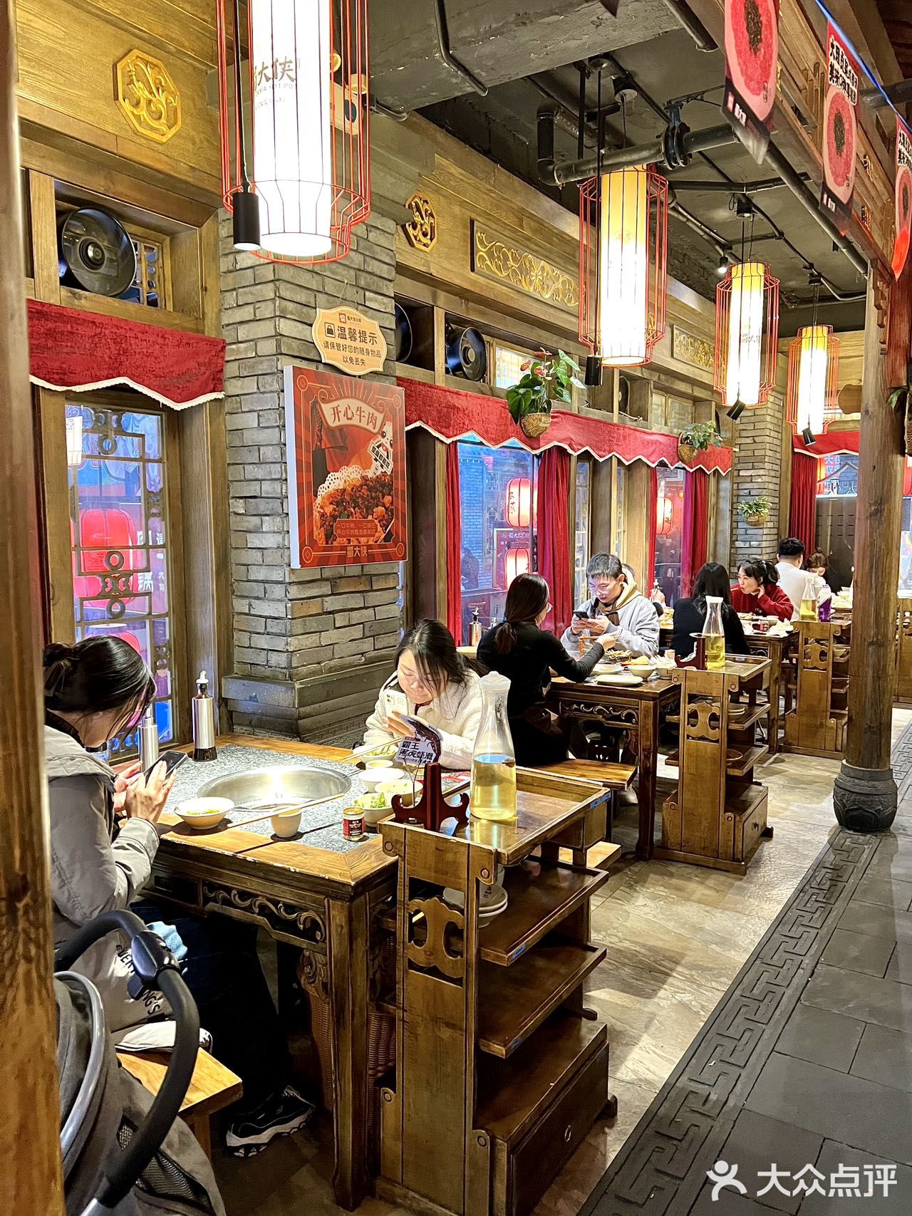 能会员日享5⃣️9⃣️折的蜀大侠谁会不爱呢🔥