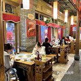 能会员日享5⃣️9⃣️折的蜀大侠谁会不爱呢🔥