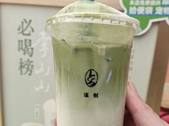 -李山山茶事(景枫店)