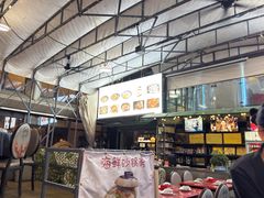 -汉虾王.小龙虾.武汉菜.粤菜(科技园店)