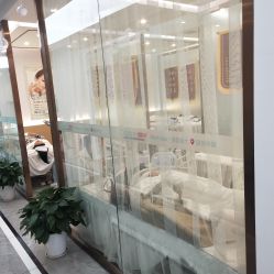-痘院长·祛痘·皮肤管理