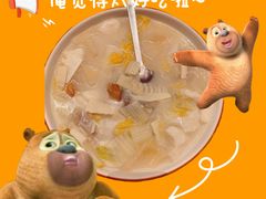 -上海老饭店(豫园店)