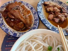 -下村新强记烧鹅店