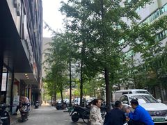 -素椒杂酱面(油篓街店)