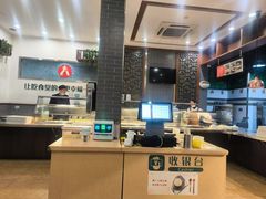 -师大人家(人民东路店)