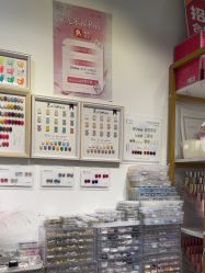 -尤米一站式美甲美睫