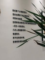 -爱你宝贝孕婴亲子摄影美学馆(绍兴店)