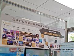-欢乐口腔(望京分院)