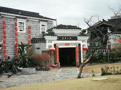 -客家大院·非遗赣南客家菜(郁孤台店)