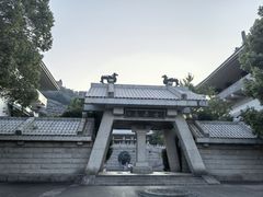 -中华孝德园