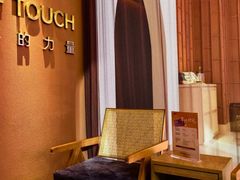 -LANN I蘭泰式古法按摩(江湾里店)