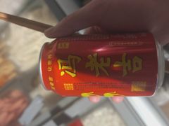 -大凉山彝家烤肉坊自助西昌火盆烧烤(建设路店)
