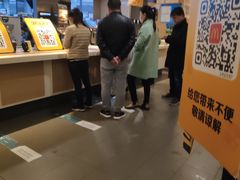 -麦当劳(长泰商业广场店)