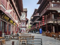 -中山宴(定州署店)