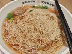 -朱新年·苏式汤团·面点(北寺塔店)