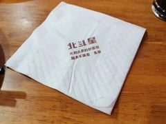 -小放牛炒菜馆(裕华东路店)