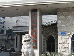 -湖南湘绣博物馆