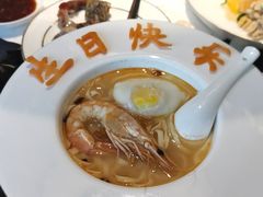 -甄御•海鲜新青岛菜(麦岛店)