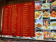 -大眼锅贴水饺(河东店)