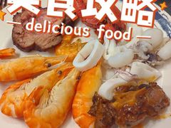 日系板烧虾-温德姆至尊酒店·海鲜自助餐厅(海沧店)