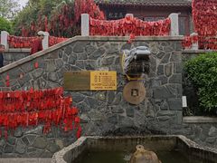 -烟台山景区
